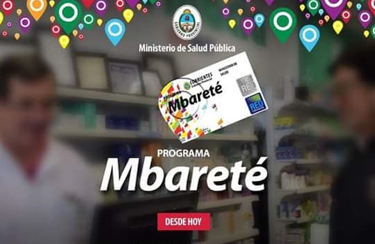 mbaretemamambaretitualdia